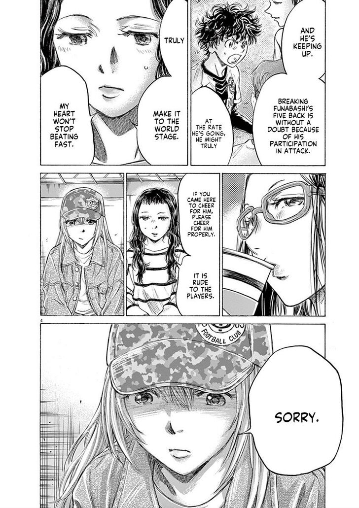 Ao Ashi, Chapter 191 image 04